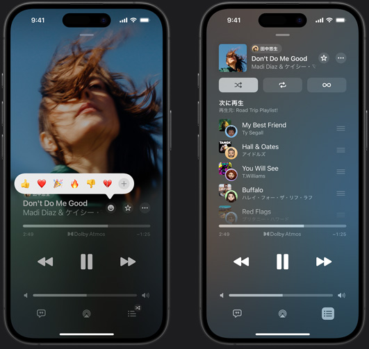 左側のiPhoneでは、再生中のMadi Diaz & ケイシー・マスグレイヴスの「Don't Do Me Good」が画面に表示されていて、親指を立てる、ハート、祝う、親指を下げるリアクションの絵文字や、そのほかのリアクションを選ぶためのオプションが表示されている。右側のiPhoneでは、「Road Trip Playlist」という共同作業しているプレイリストが表示され、ほかの参加者によって複数の曲が追加されている